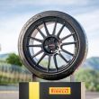 Pirelli Motorsport on siin: Rehvid Plussi tootevalikusse lisanduvad tipptootja parimad ringrajarehvid
